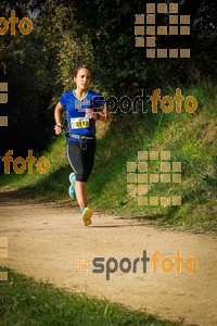 Esportfoto Fotos de MVV'14 Marató Vies Verdes Girona Ruta del Carrilet 1392581657_6947.jpg Foto: 