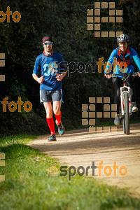 Esportfoto Fotos de MVV'14 Marató Vies Verdes Girona Ruta del Carrilet 1392581662_6949.jpg Foto: 