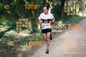 Esportfoto Fotos de MVV'14 Marató Vies Verdes Girona Ruta del Carrilet 1392581681_2920.jpg Foto: Xevi Vilaregut