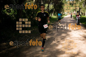 Esportfoto Fotos de MVV'14 Marató Vies Verdes Girona Ruta del Carrilet 1392581728_4233.jpg Foto: Xevi Vilaregut
