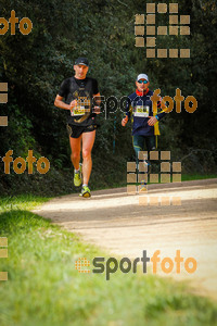 Esportfoto Fotos de MVV'14 Marató Vies Verdes Girona Ruta del Carrilet 1392581853_6908.jpg Foto: 