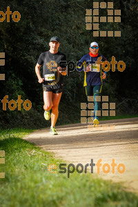 Esportfoto Fotos de MVV'14 Marató Vies Verdes Girona Ruta del Carrilet 1392581856_6909.jpg Foto: 