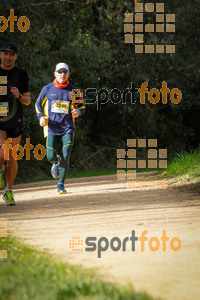 Esportfoto Fotos de MVV'14 Marató Vies Verdes Girona Ruta del Carrilet 1392581859_6910.jpg Foto: 