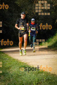 Esportfoto Fotos de MVV'14 Marató Vies Verdes Girona Ruta del Carrilet 1392581862_6911.jpg Foto: 