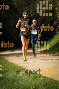 Esportfoto Fotos de MVV'14 Marató Vies Verdes Girona Ruta del Carrilet 1392581864_6912.jpg Foto: 