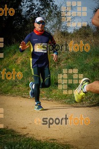Esportfoto Fotos de MVV'14 Marató Vies Verdes Girona Ruta del Carrilet 1392581870_6914.jpg Foto: 