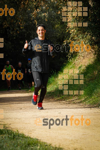 Esportfoto Fotos de MVV'14 Marató Vies Verdes Girona Ruta del Carrilet 1392581876_6916.jpg Foto: 