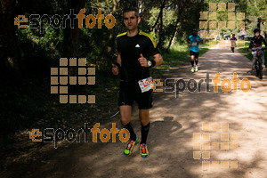 Esportfoto Fotos de MVV'14 Marató Vies Verdes Girona Ruta del Carrilet 1392581899_4234.jpg Foto: Xevi Vilaregut