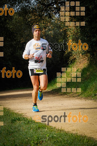 Esportfoto Fotos de MVV'14 Marató Vies Verdes Girona Ruta del Carrilet 1392582124_6884.jpg Foto: 