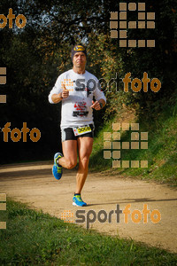 Esportfoto Fotos de MVV'14 Marató Vies Verdes Girona Ruta del Carrilet 1392582127_6885.jpg Foto: 