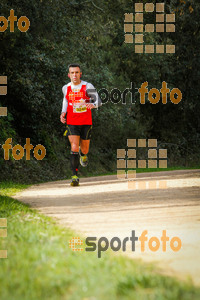 Esportfoto Fotos de MVV'14 Marató Vies Verdes Girona Ruta del Carrilet 1392582130_6886.jpg Foto: 
