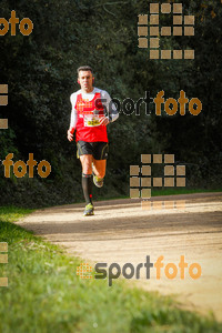 Esportfoto Fotos de MVV'14 Marató Vies Verdes Girona Ruta del Carrilet 1392582132_6887.jpg Foto: 