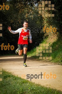 Esportfoto Fotos de MVV'14 Marató Vies Verdes Girona Ruta del Carrilet 1392582138_6889.jpg Foto: 
