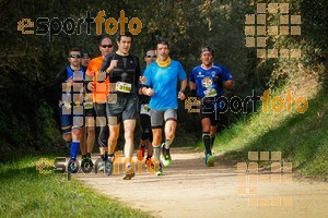 Esportfoto Fotos de MVV'14 Marató Vies Verdes Girona Ruta del Carrilet 1392582149_6893.jpg Foto: 