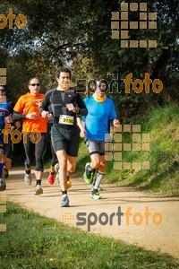 Esportfoto Fotos de MVV'14 Marató Vies Verdes Girona Ruta del Carrilet 1392582158_6896.jpg Foto: 