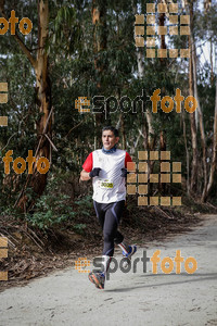 Esportfoto Fotos de MVV'14 Marató Vies Verdes Girona Ruta del Carrilet 1392582320_6292.jpg Foto: Jordi Borràs