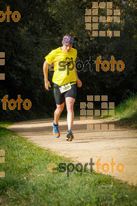 Esportfoto Fotos de MVV'14 Marató Vies Verdes Girona Ruta del Carrilet 1392582354_6872.jpg Foto: 