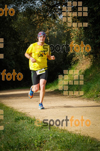 Esportfoto Fotos de MVV'14 Marató Vies Verdes Girona Ruta del Carrilet 1392582357_6873.jpg Foto: 