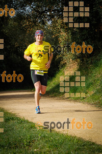 Esportfoto Fotos de MVV'14 Marató Vies Verdes Girona Ruta del Carrilet 1392582359_6874.jpg Foto: 