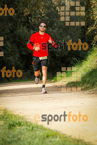 Esportfoto Fotos de MVV'14 Marató Vies Verdes Girona Ruta del Carrilet 1392582365_6876.jpg Foto: 
