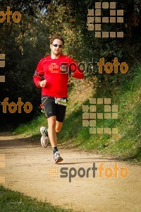 Esportfoto Fotos de MVV'14 Marató Vies Verdes Girona Ruta del Carrilet 1392582368_6877.jpg Foto: 
