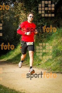 Esportfoto Fotos de MVV'14 Marató Vies Verdes Girona Ruta del Carrilet 1392582371_6878.jpg Foto: 