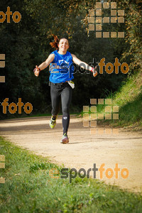 Esportfoto Fotos de MVV'14 Marató Vies Verdes Girona Ruta del Carrilet 1392582373_6879.jpg Foto: 