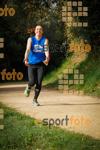 Esportfoto Fotos de MVV'14 Marató Vies Verdes Girona Ruta del Carrilet 1392582376_6880.jpg Foto: 
