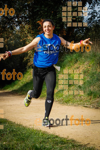 Esportfoto Fotos de MVV'14 Marató Vies Verdes Girona Ruta del Carrilet 1392582382_6882.jpg Foto: 
