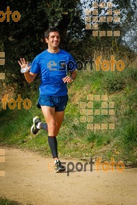 Esportfoto Fotos de MVV'14 Marató Vies Verdes Girona Ruta del Carrilet 1392582601_6853.jpg Foto: 