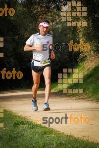 Esportfoto Fotos de MVV'14 Marató Vies Verdes Girona Ruta del Carrilet 1392582607_6855.jpg Foto: 