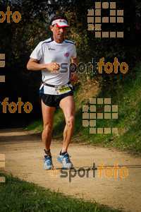 Esportfoto Fotos de MVV'14 Marató Vies Verdes Girona Ruta del Carrilet 1392582610_6856.jpg Foto: 