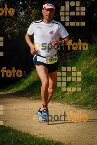 Esportfoto Fotos de MVV'14 Marató Vies Verdes Girona Ruta del Carrilet 1392582612_6857.jpg Foto: 
