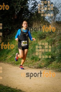 Esportfoto Fotos de MVV'14 Marató Vies Verdes Girona Ruta del Carrilet 1392582618_6859.jpg Foto: 