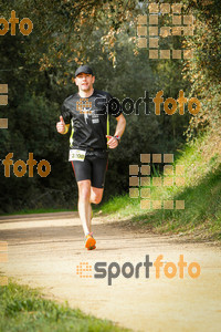 Esportfoto Fotos de MVV'14 Marató Vies Verdes Girona Ruta del Carrilet 1392582624_6861.jpg Foto: 
