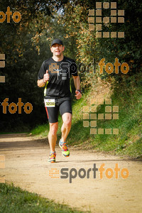 Esportfoto Fotos de MVV'14 Marató Vies Verdes Girona Ruta del Carrilet 1392582626_6862.jpg Foto: 