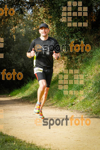 Esportfoto Fotos de MVV'14 Marató Vies Verdes Girona Ruta del Carrilet 1392582629_6863.jpg Foto: 
