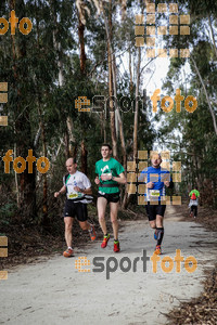 Esportfoto Fotos de MVV'14 Marató Vies Verdes Girona Ruta del Carrilet 1392582673_6308.jpg Foto: Jordi Borràs
