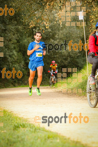 Esportfoto Fotos de MVV'14 Marató Vies Verdes Girona Ruta del Carrilet 1392582925_6833.jpg Foto: 