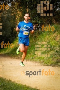 Esportfoto Fotos de MVV'14 Marató Vies Verdes Girona Ruta del Carrilet 1392582930_6835.jpg Foto: 