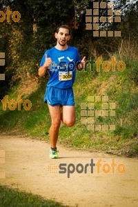 Esportfoto Fotos de MVV'14 Marató Vies Verdes Girona Ruta del Carrilet 1392582933_6836.jpg Foto: 