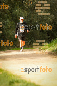 Esportfoto Fotos de MVV'14 Marató Vies Verdes Girona Ruta del Carrilet 1392582936_6837.jpg Foto: 