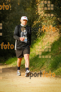 Esportfoto Fotos de MVV'14 Marató Vies Verdes Girona Ruta del Carrilet 1392582939_6838.jpg Foto: 