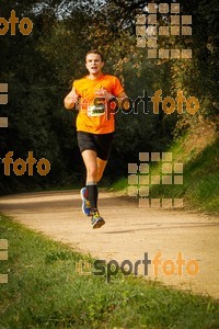 Esportfoto Fotos de MVV'14 Marató Vies Verdes Girona Ruta del Carrilet 1392582950_6842.jpg Foto: 