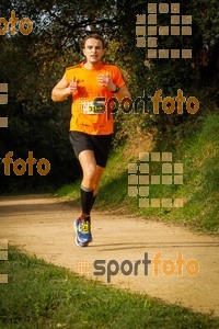 Esportfoto Fotos de MVV'14 Marató Vies Verdes Girona Ruta del Carrilet 1392582955_6844.jpg Foto: 