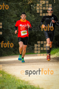 Esportfoto Fotos de MVV'14 Marató Vies Verdes Girona Ruta del Carrilet 1392582958_6845.jpg Foto: 