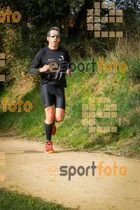 Esportfoto Fotos de MVV'14 Marató Vies Verdes Girona Ruta del Carrilet 1392582967_6848.jpg Foto: 