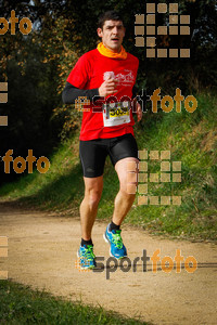 Esportfoto Fotos de MVV'14 Marató Vies Verdes Girona Ruta del Carrilet 1392582972_6850.jpg Foto: 