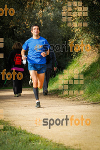 Esportfoto Fotos de MVV'14 Marató Vies Verdes Girona Ruta del Carrilet 1392582975_6851.jpg Foto: 