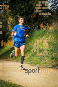 Esportfoto Fotos de MVV'14 Marató Vies Verdes Girona Ruta del Carrilet 1392582978_6852.jpg Foto: 